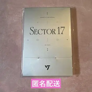 SEVENTEEN sector17 엽서 세트
