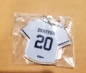 ENHYPEN WTL 캡슐 토이 아크링 키링