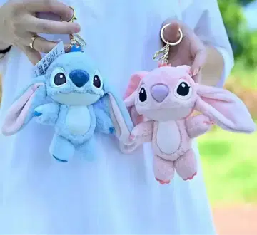 스티치 엔젤 마스코트 봉제 인형 키체인 2개 세트