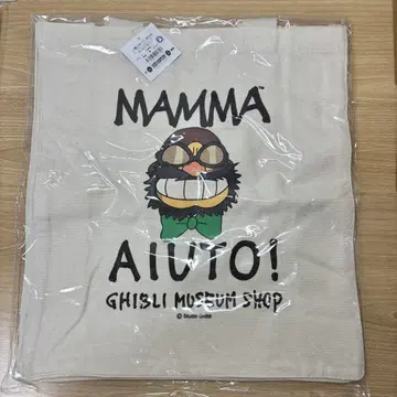 지브리 미술관 한정판 지브리 마마유토 토트백 미개봉