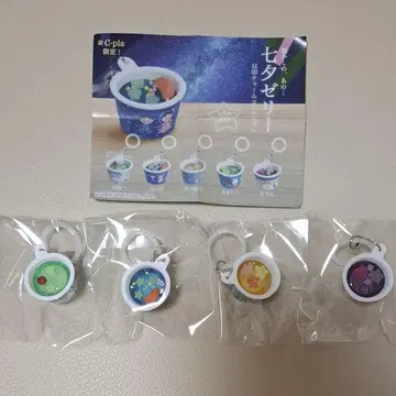 칠석 젤리 표식 참 컬렉션 가챠