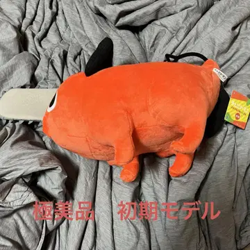 체인소 맨 포치타 BIG 봉제 인형 초기