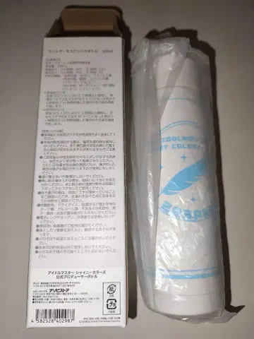 최종 가격 인하 아이돌 마스터 샤이니 컬러즈 공식 프로듀서 보틀