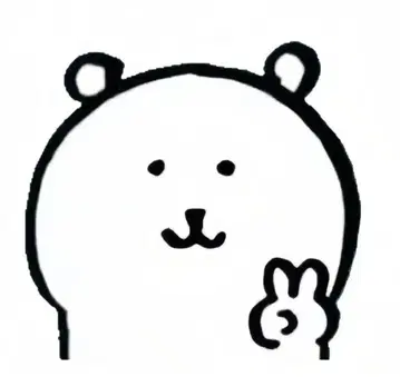 원 오케이 록 프리모니션 블루레이