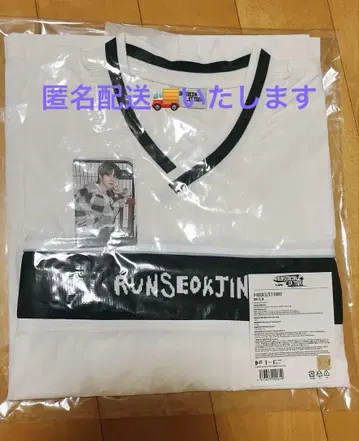 RUNSEOKJIN V넥 티셔츠 M 사이즈 화이트
