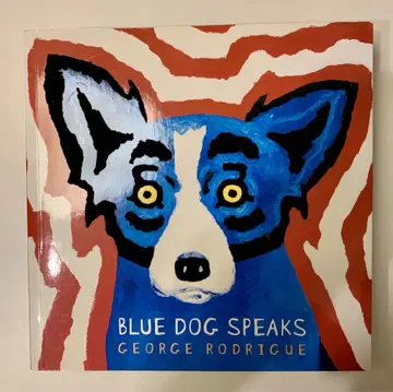"Blue Dog Speaks" 조지 로드리게스 페이퍼백