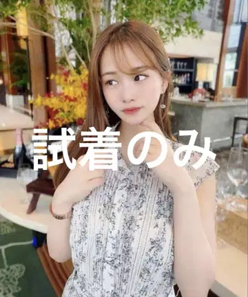 슬리브리스 플리츠 프린트 원피스 프레이 아이디 아이보리