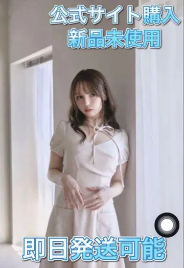 앤드메리 사라 캐시코어 드레스 베이지
