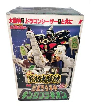 데드스탁 미사용품 DX 수기신 킹 브라키온 공룡전대 주렌저