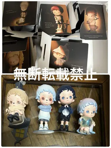 inosoul INOSOUL 시리즈