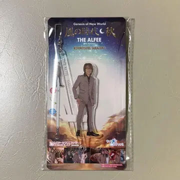 ALFEE 사카자키 씨 아크릴 스틱