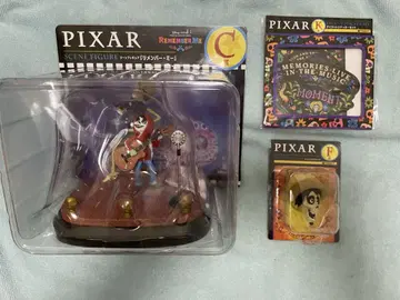 happy 복권 PIXAR 리멤버 미