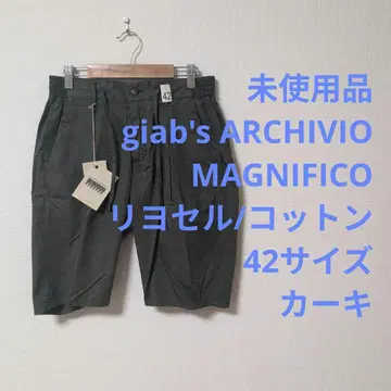 미사용 잽스 아르키비오 MAGNIFICO 봄/여름 코튼 42 사이즈
