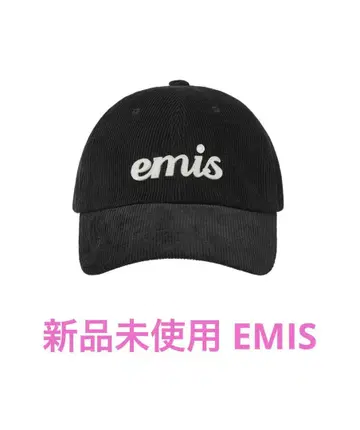 미사용 새상품 EMIS APPLIQUE CORDUROY CAP black