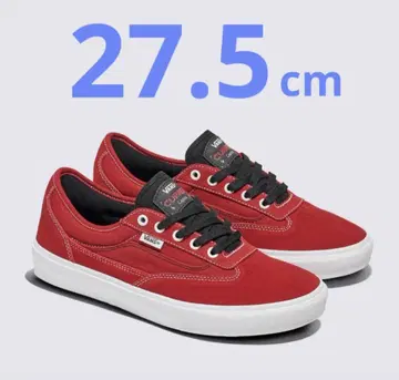 VANS skate curren caples 반스 카렌 새상품