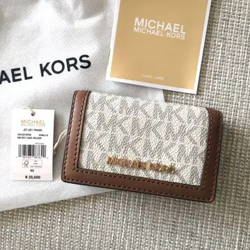 새상품 마이클코어스 MICHEAL KORS 시그니처 바닐라 키케이스