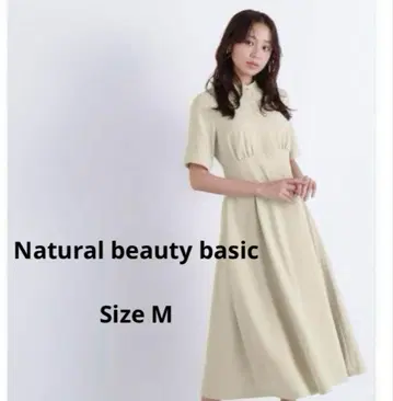 내추럴 뷰티 베이직 원피스