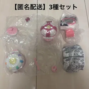 나리키리 프리큐어 DX5 핑키 캐치 스위트 팩트 스마일 팩트
