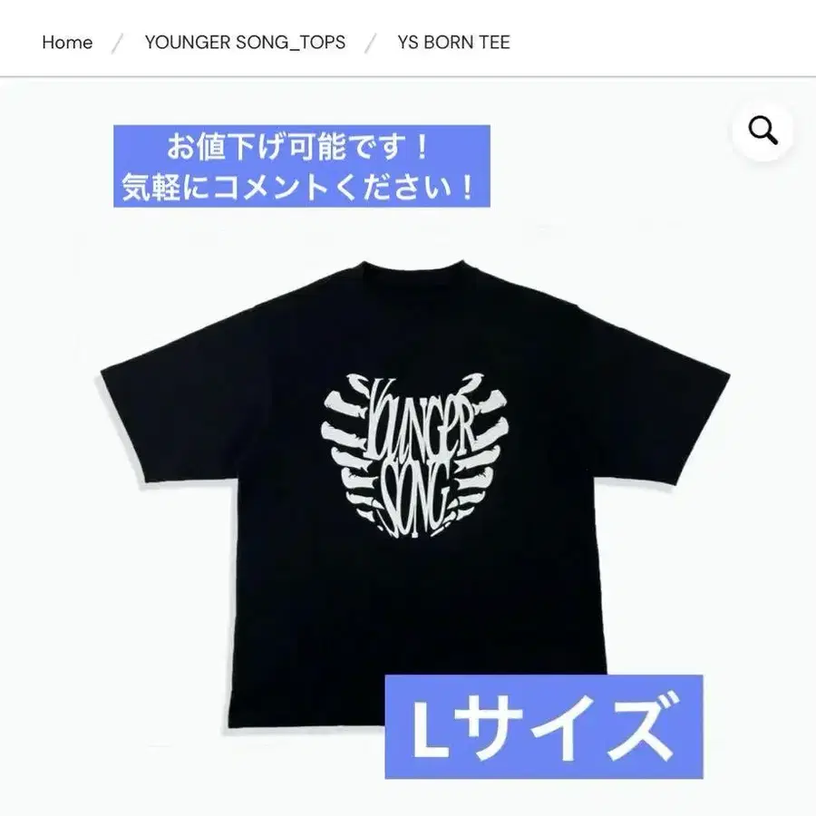 1번째 상품 이미지