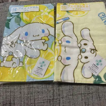 산리오 시나모롤 뽑기 페이스타월 2종 세트