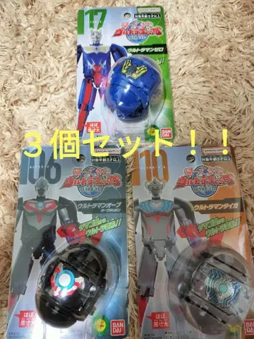 울트라 에그 세트 울트라맨 피규어 울트라맨 ORB 외