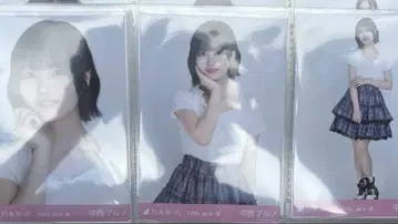 노기자카46 나카니시 아르노 프릴 미니 스커트 브로마이드 컴프