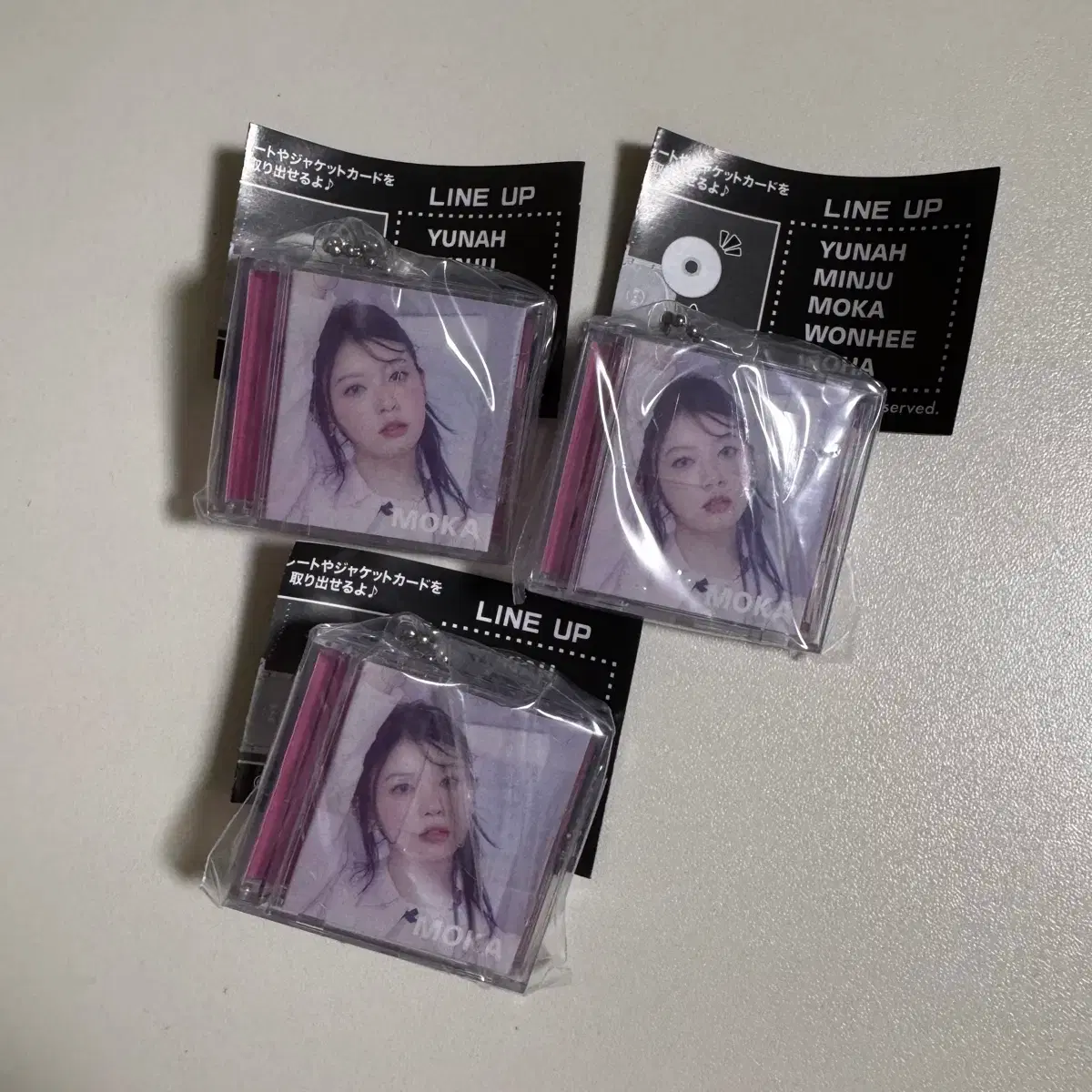 ILLIT | 아일릿 ILLIT Gacha CD Keyring Mocha #아일릿가챠,#아일릿