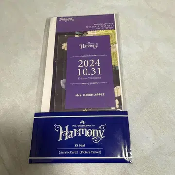 Mrs. GREEN APPLE on Harmony SS석 혜택