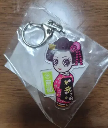 ayupan 아크릴 키링 간사이 1부
