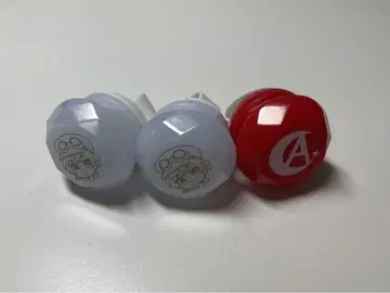 텐게츠 반지 라이트