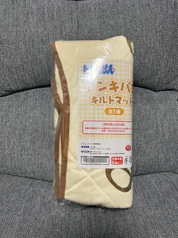 안키빵 퀼트 매트 총 1장