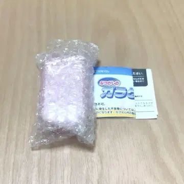 정말 녹음 재생! 그리운 피처폰 마스코트 가챠가챠 핑크