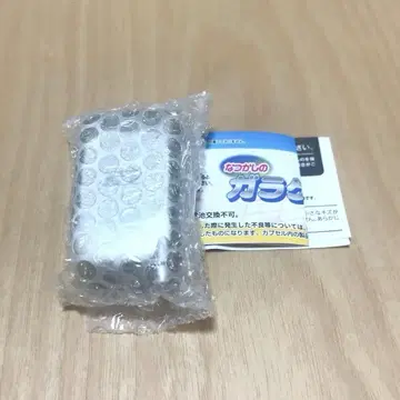 정말 녹음 재생! 그리운 피처폰 마스코트 가챠가챠 실버