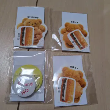 (NO) RAISIN SANDWICH 노 레이즌 샌드위치 스티커
