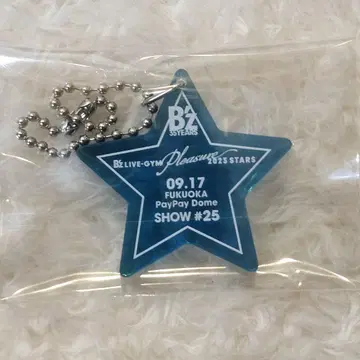 B'z Pleasure2023 -STARS- 가챠 9.17 한정판 참