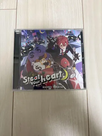 아호노 사카타 Steal your heart