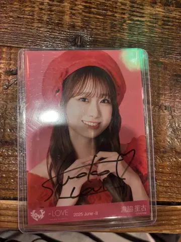 타키와키 쇼코 브로마이드