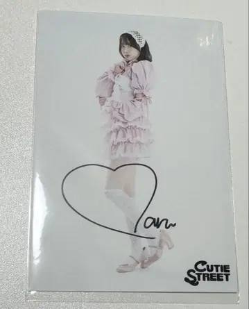 CUTIE STREET 사쿠라바 하야카 브로마이드 친필 사인 포함