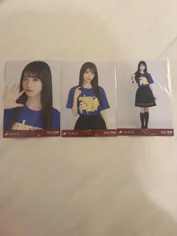 노기자카46 야다 모에카 라이브 T 컴프