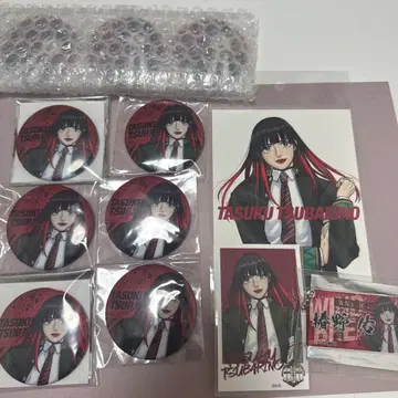 윈브레 윈브레 전 츠바키노 캔뱃지 사진풍 카드 이름 키링