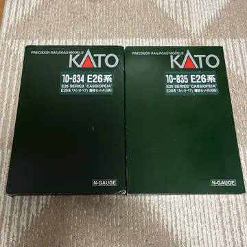 KATO E26계 카시오 페어 풀세트
