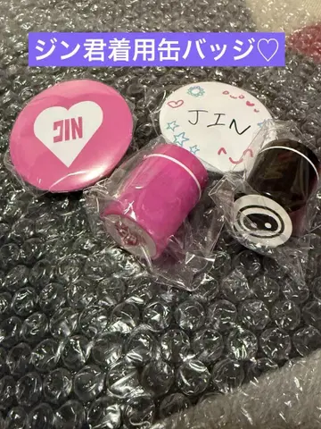 BTS JIN 진 RUNSEOKJIN 캡슐 토이 캔뱃지 스탬프 세트