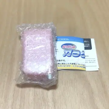 정말 녹음 재생! 그리운 피처폰 마스코트 가챠가챠 핑크