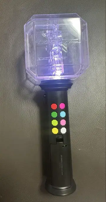 타임리스 FAM timelesz 2025 응원봉