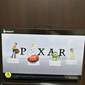 해피 복권 픽사 A상