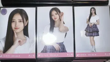 노기자카46 이노우에 카즈 프릴 미니 스커트 컴프