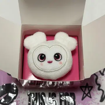 TWICE THIS IS FOR 봉제 인형 반지 다현 더블리