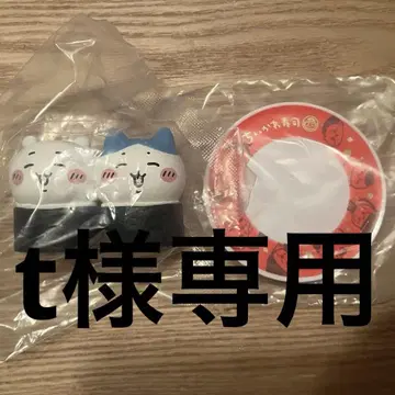 치이카와 (먼작귀) 스시 피규어 컬렉션 치이카와 하치와레 군함