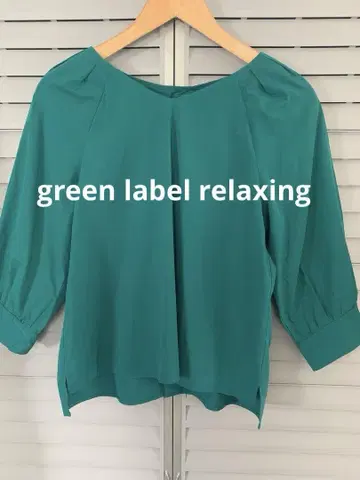 green label relaxing 7부 소매 2way 블라우스