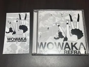 WOWAKA CD 언해피 리프레인 히토리